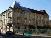 2013 р. Загальний вигляд