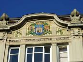 Фрнотон з гербом Львова