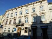 2013 р. Загальний вигляд