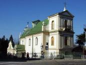 2013 р. Загальний вигляд з позиції А4