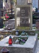 Могила І. Охримовича (1893 – 1942)