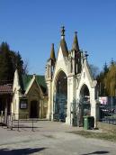 2013 р. Головна брама. Вигляд з…