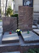 2013 р. Загальний вигляд