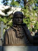 Бюст М. Конопніцької