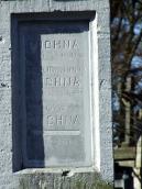 Напис на надгробку