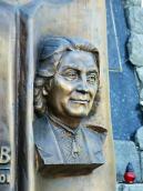 Барельєф Р. Федоріва