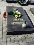 Могила Петра Дужого (1916 – 1997)