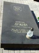 Могила Миколи Дужого (1901 – 1955)