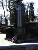 2013 р. Загальний вигляд