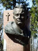 Бюст А. Кос-Анатольського