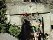 2013 р. Фронтальний вигляд