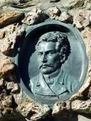 Барельєф В. Барвінського