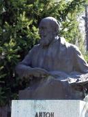 Півпостать А. Манастирського