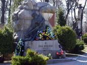 2013 р. Фронтальний вигляд