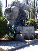 2013 р. Загальний вигляд