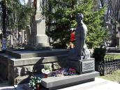 Могила В. Чукарина (1921 – 1984)