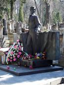 2013 р. Загальний вигляд