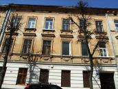 2013 р. Головний фасад