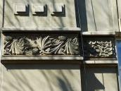 2013 р. Сецесійний рельєфний пояс