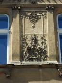 Рельєфна вставка