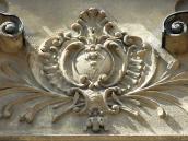 Рельєфний картуш