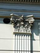 Капітель пілястри