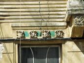 2013 р. Майлікова лиштва вікна 1-го…