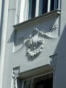 2013 р. Сецесійний рельєф