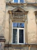 2013 р. Вікно 2-го поверху