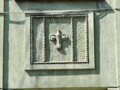 2013 р. Сецесійна рельєфнв вставка