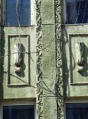 2013 р. Сецесійні прикраси