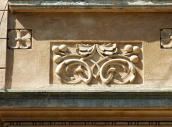 2013 р. Сецесійна рельєфна вставка