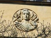 2013 р. Сецесійний рельєф 1