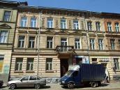 Житловий будинок (№ 6)