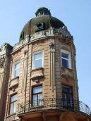 Наріжний об’єм