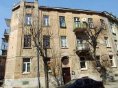 2013 р. Фасад по вул. Зарицьких