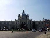 Центральна частина