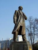 Постать С. Бандери