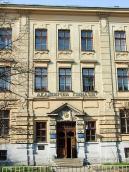 2013 р. Центральна частина головного…