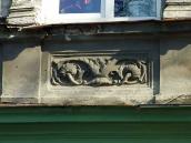 Рельєфна вставка