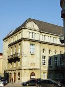 Український вищий музичний інститут (№…