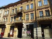 2013 р. Загальний вигляд