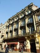 2013 р. Загальний вигляд