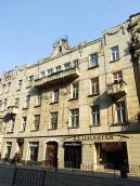 2013 р. Загальний вигляд