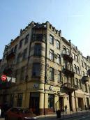 2013 р. Загальний вигляд