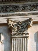 Капітель пілястри