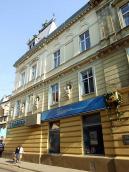 2013 р. Загальний вигляд з боку вул.…