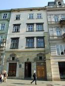 2013 р. Головний фасад