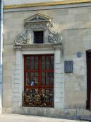 Вікно 1-го поверху