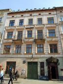 2013 р. Головний фасад